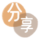 套现信用卡商家平台☀️诚信信用卡24小时在线接单 - 韶关信用卡